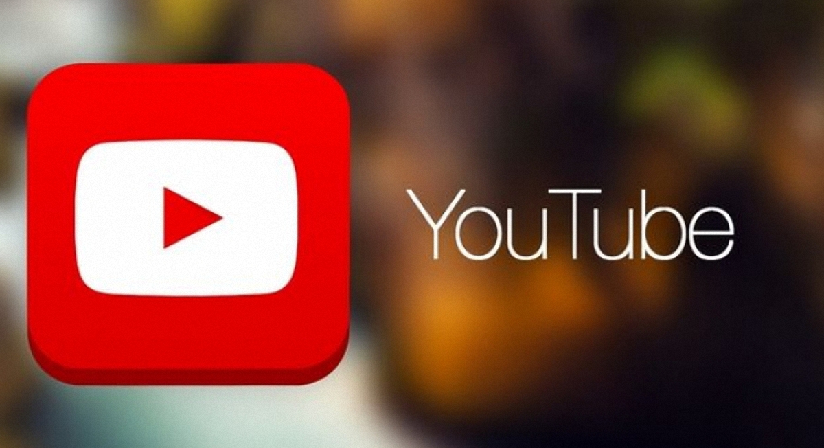 YouTube объявил о введении новых правил - фото 1