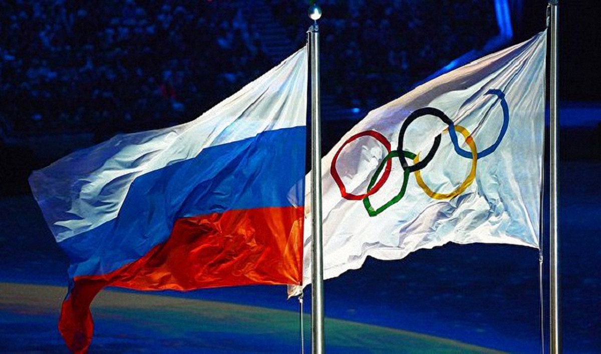 Олимпиада-2018: российским олимпийцам запретили нести флаг РФ на церемонии закрытия - фото 1
