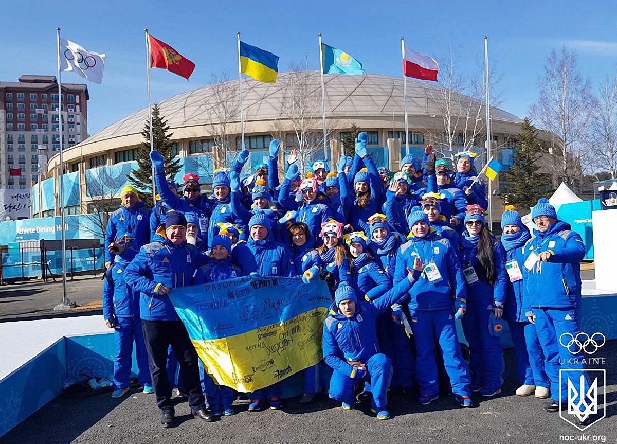 Флаг Украины на Олимпиаде-2018 понесет Елена Пидгрушная - фото 1