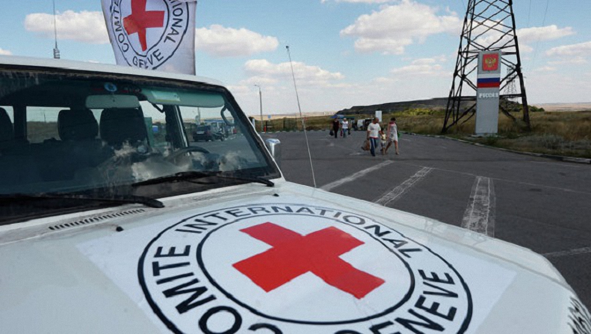 Работники Красного Креста пользовались секс-услугами - фото 1