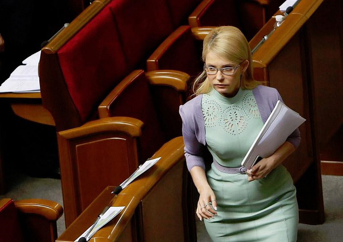 Юлия Тимошенко 2018