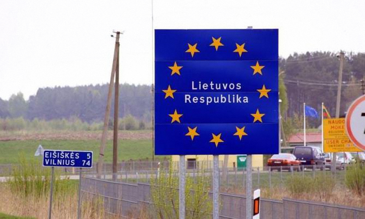 Еще 44 россиянина на смогут посетить Литву - фото 1