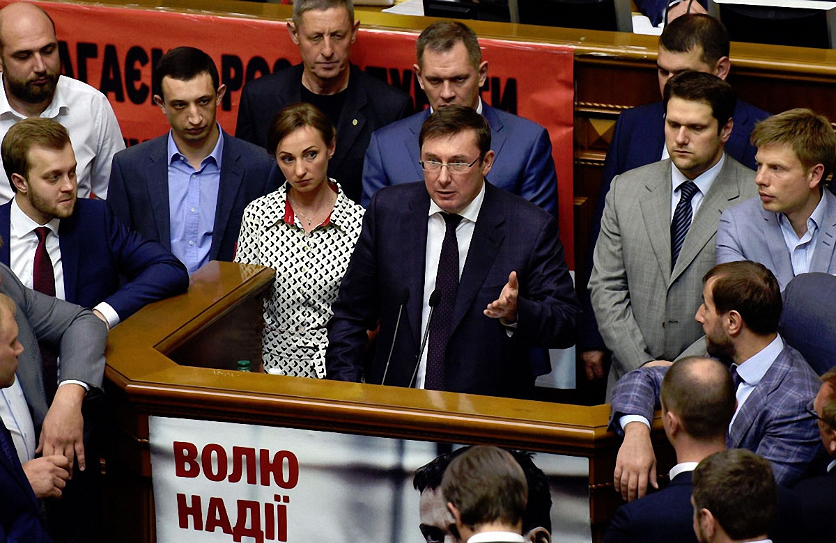 Луценко обвинил Савченко в подготовке теракта - фото 1