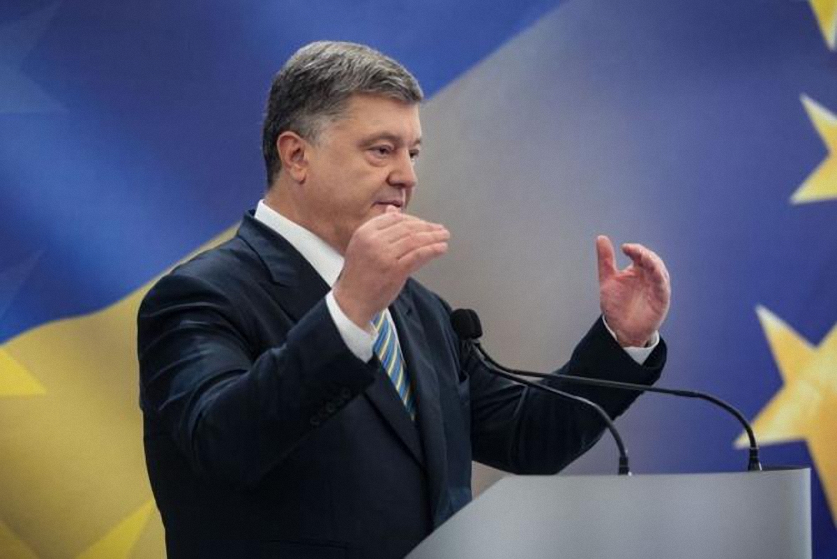 Порошенко хочет законодательно закрепить цели Украины - фото 1