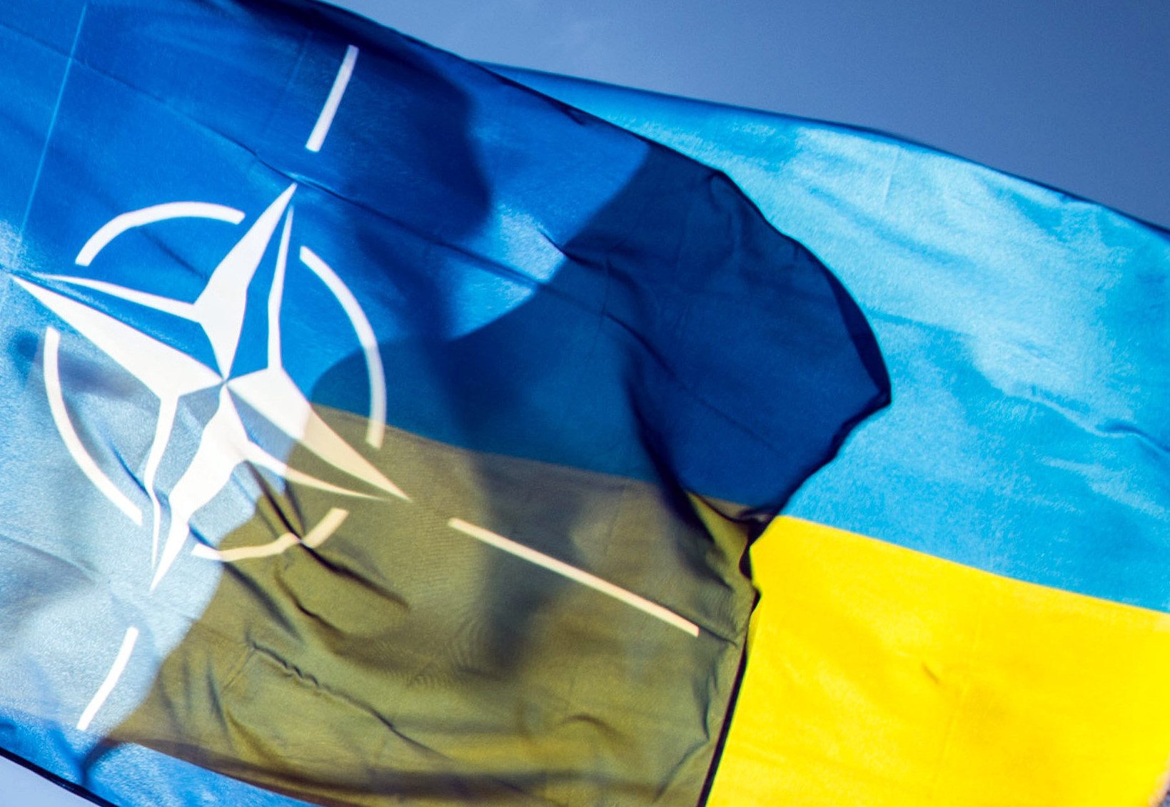 Северо-Атлантический альянс признает стремление Украины быть полноценным членом организации - фото 1