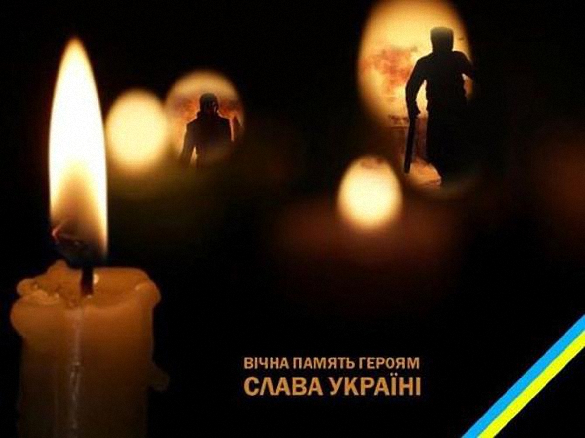 Боевики убили украинского военного в первый день "перемирия" - фото 1