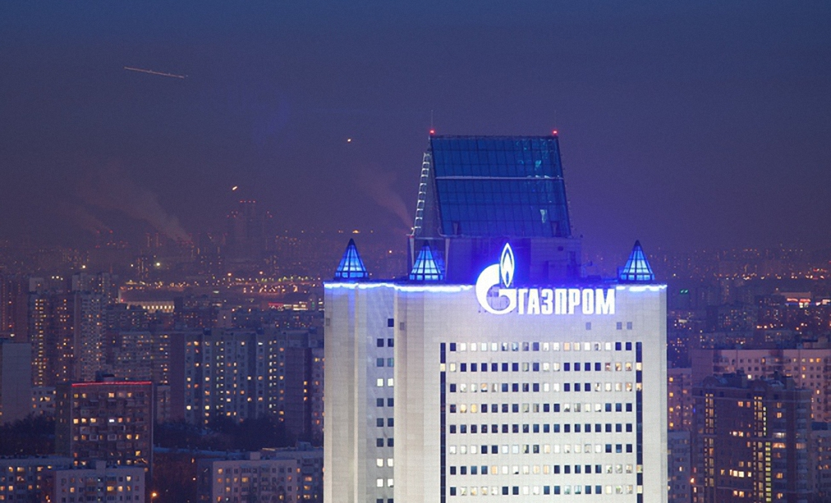 "Газпром" должен Украине 2,56 млрддолларов - фото 1