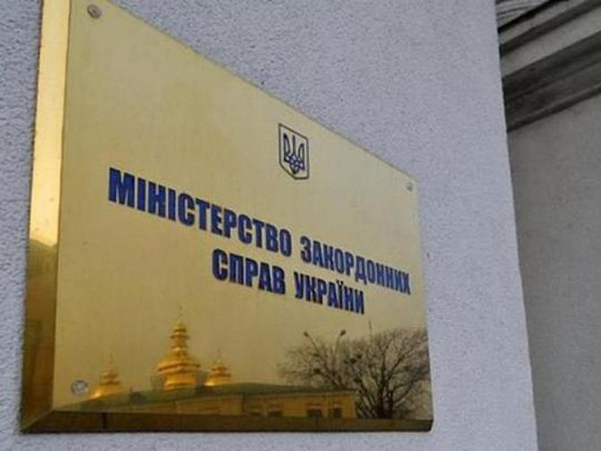 Украина присоединится к реакции мира на отравление Скрипаля - фото 1