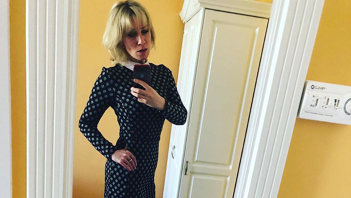 Захарову обозвали "страшной" после ее фото в Instagram  - фото 1