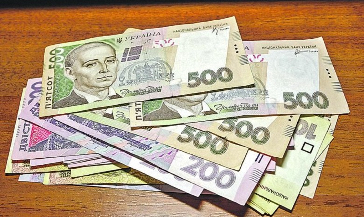 Средняя зарплата в марте составила более 8 тысяч гривен - фото 1