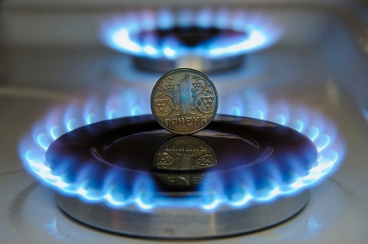 Новые тарифы на газ от Нафтогаза  - фото 1