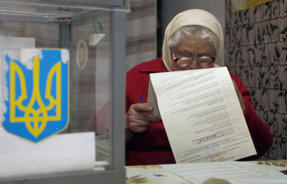 Выборы в ОТО Украины - фото 1