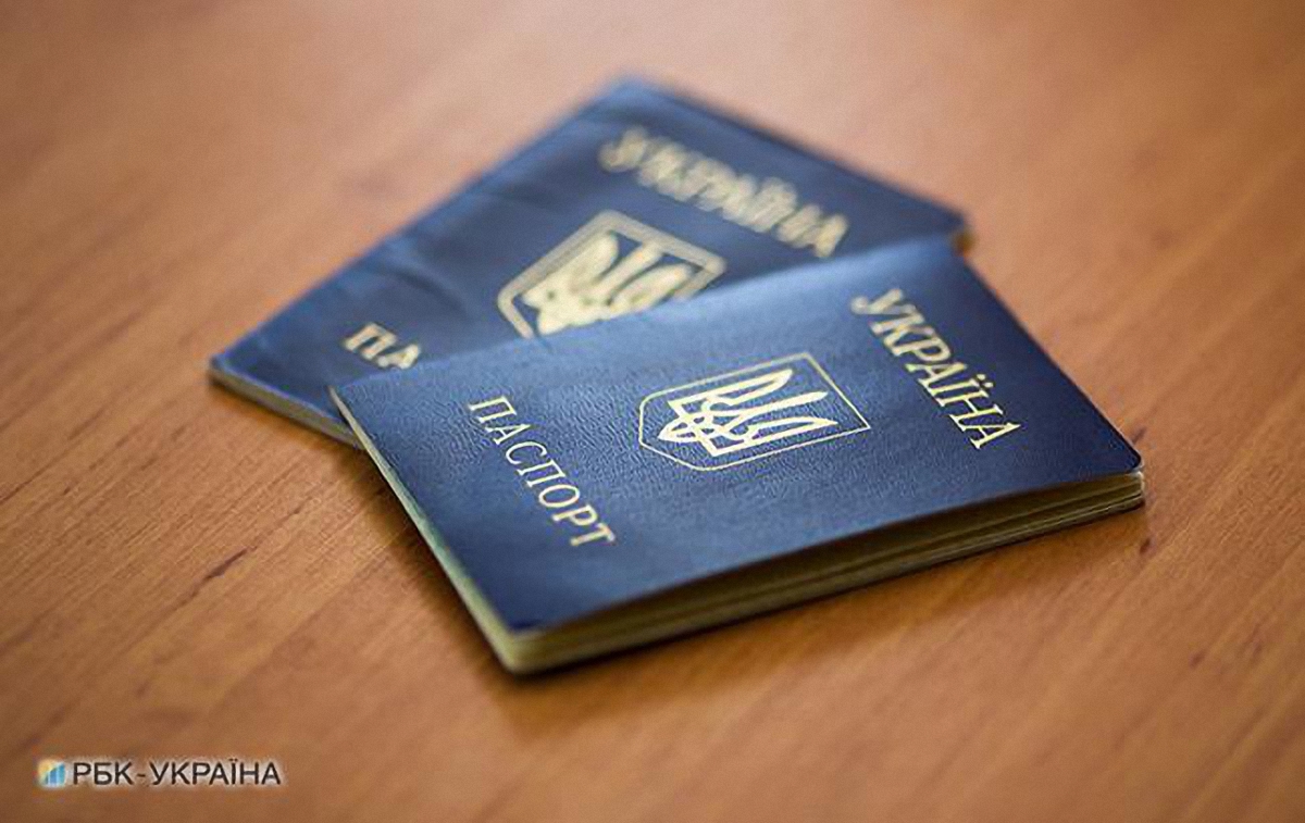 Кого лишат гражданства Украины - фото 1