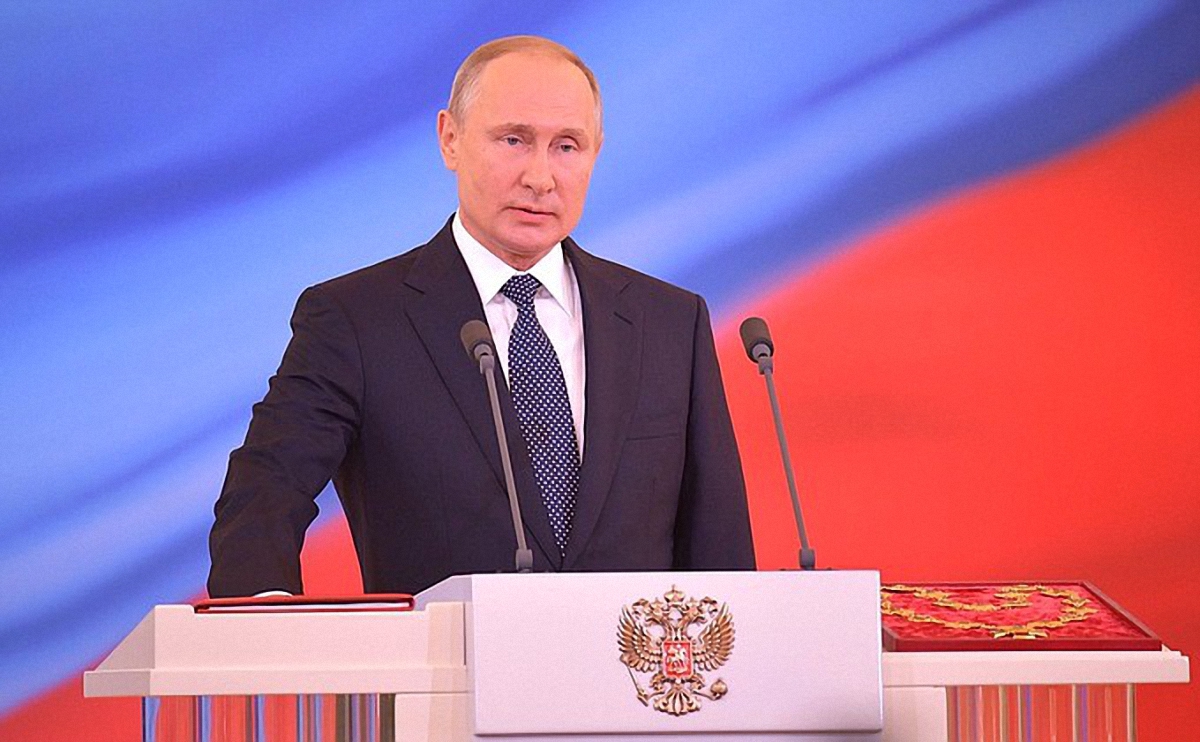 Путин четвертый раз стал президентов РФ - фото 1