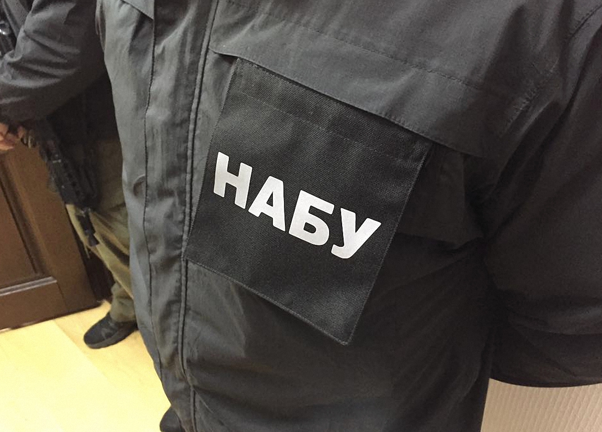 Детективы НАБУ поймали беглого экс-главу фирмы "Укрзализныци" - фото 1