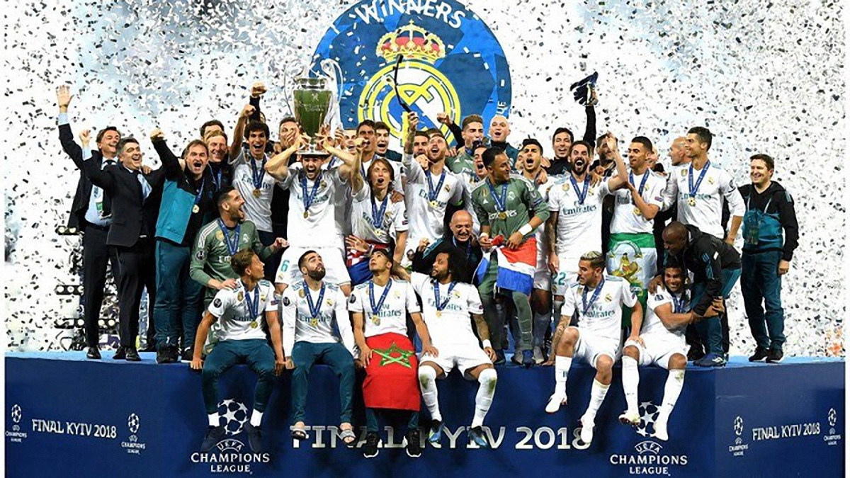 Реал Мадрид привезли Кубок чемпионов в родной город - фото 1