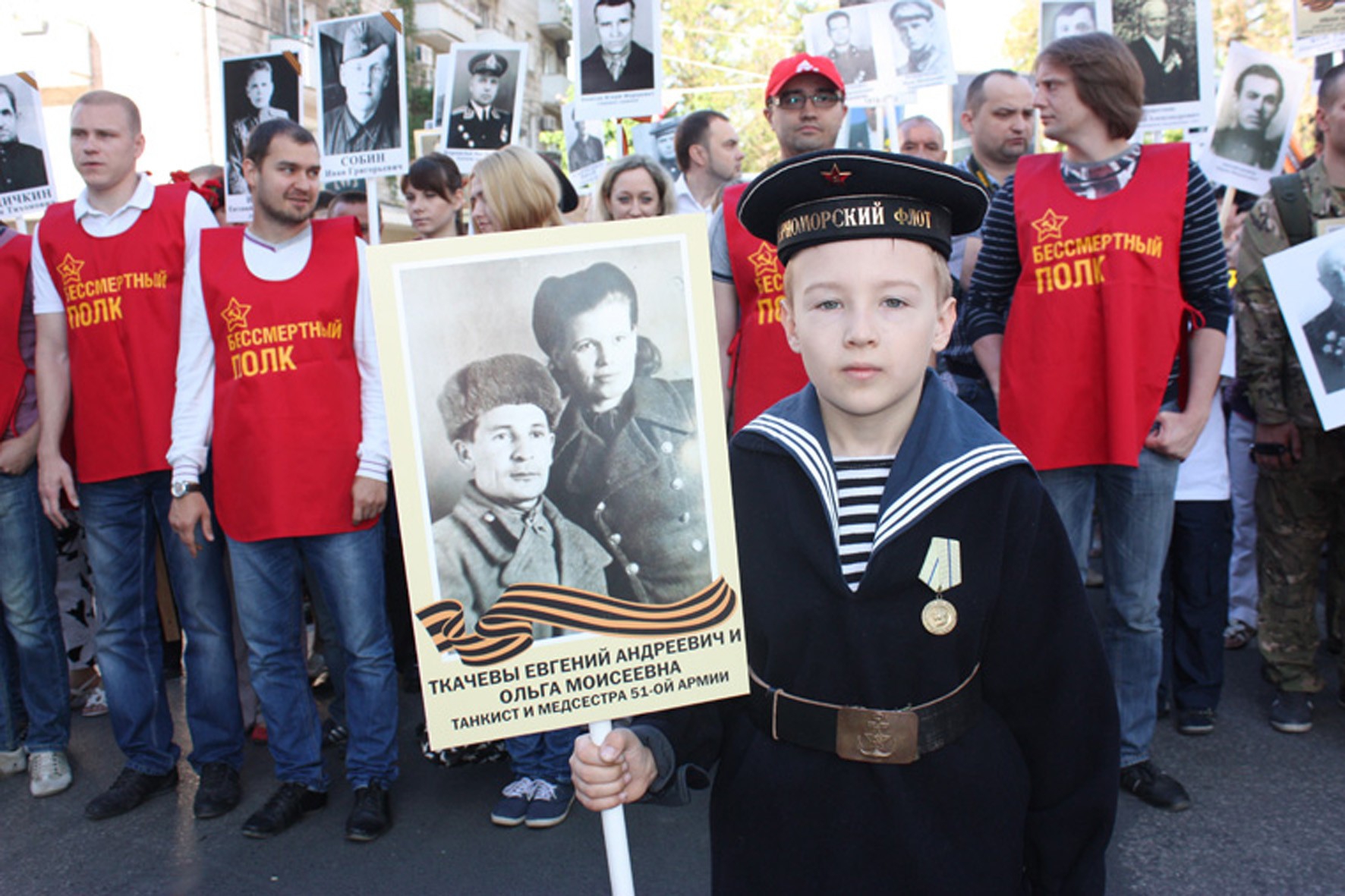 В Украине готовят "Марш бессмертного полка" - фото 1