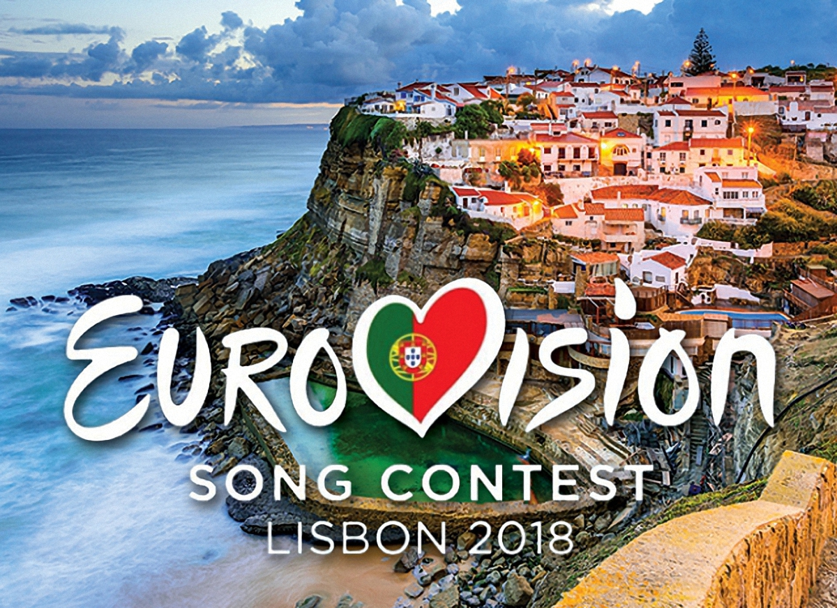 Евровидение 2018 финал: видео выступлений участников - фото 1