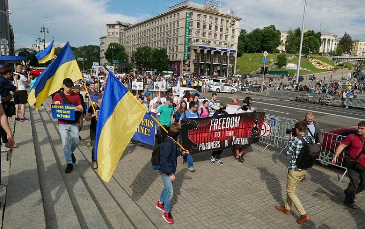 В Киеве стартовал марш "Свободу защитникам Украины" - фото 1