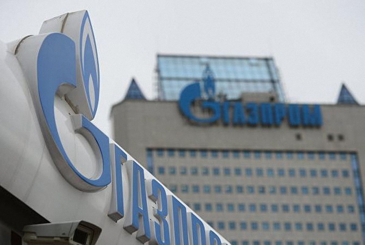 В Еврокомиссии сэкономили "Газпрому" миллиарды - фото 1
