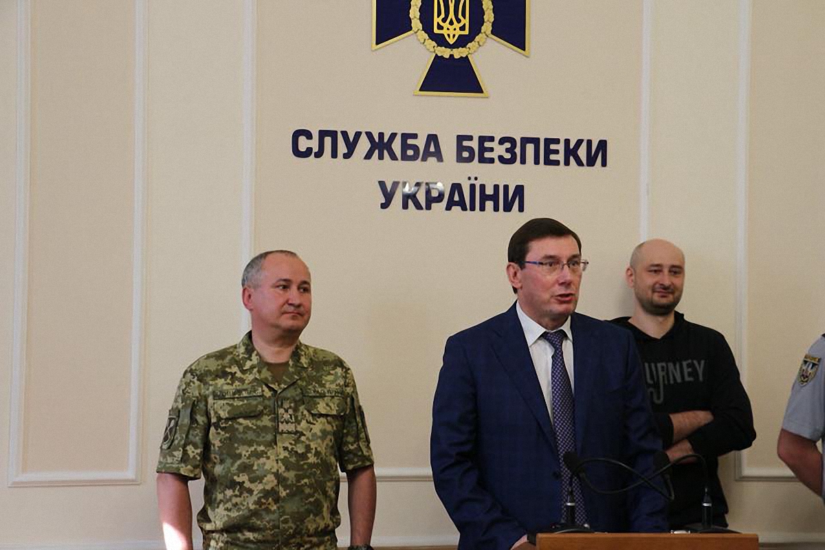 Луценко сообщил о 47 потенциальных жертвах в деле Бабченко - фото 1