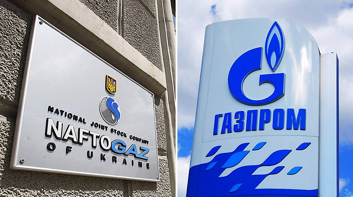 У "Газпрома" есть активы в Украине - работа предстоит серьезная - фото 1