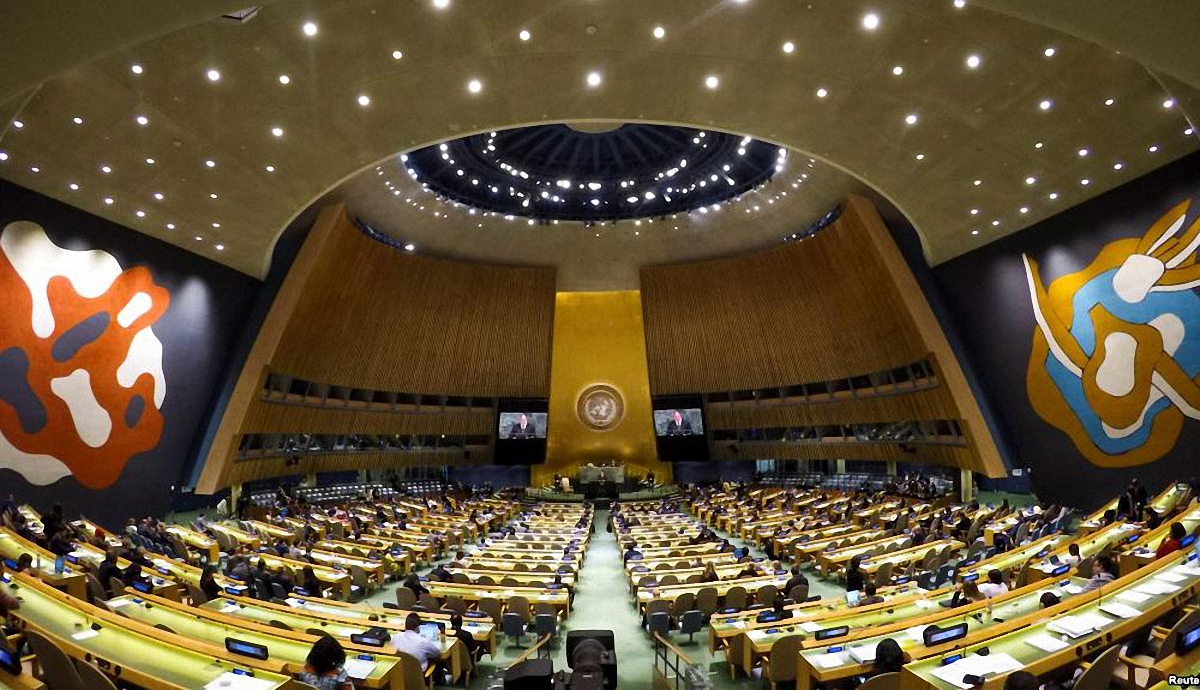 Генассамблея ООН приняла резолюцию по Приднестровью - фото 1