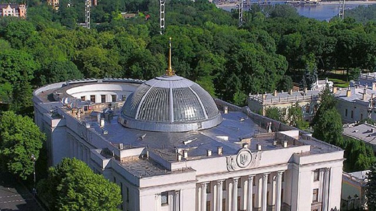 Купол Верховной Рады Украины - фото 1