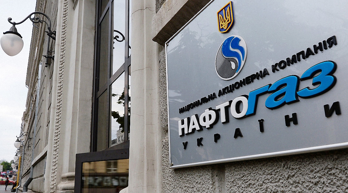 "Нафтогаз" опровергает заявления "Газпрома" - фото 1