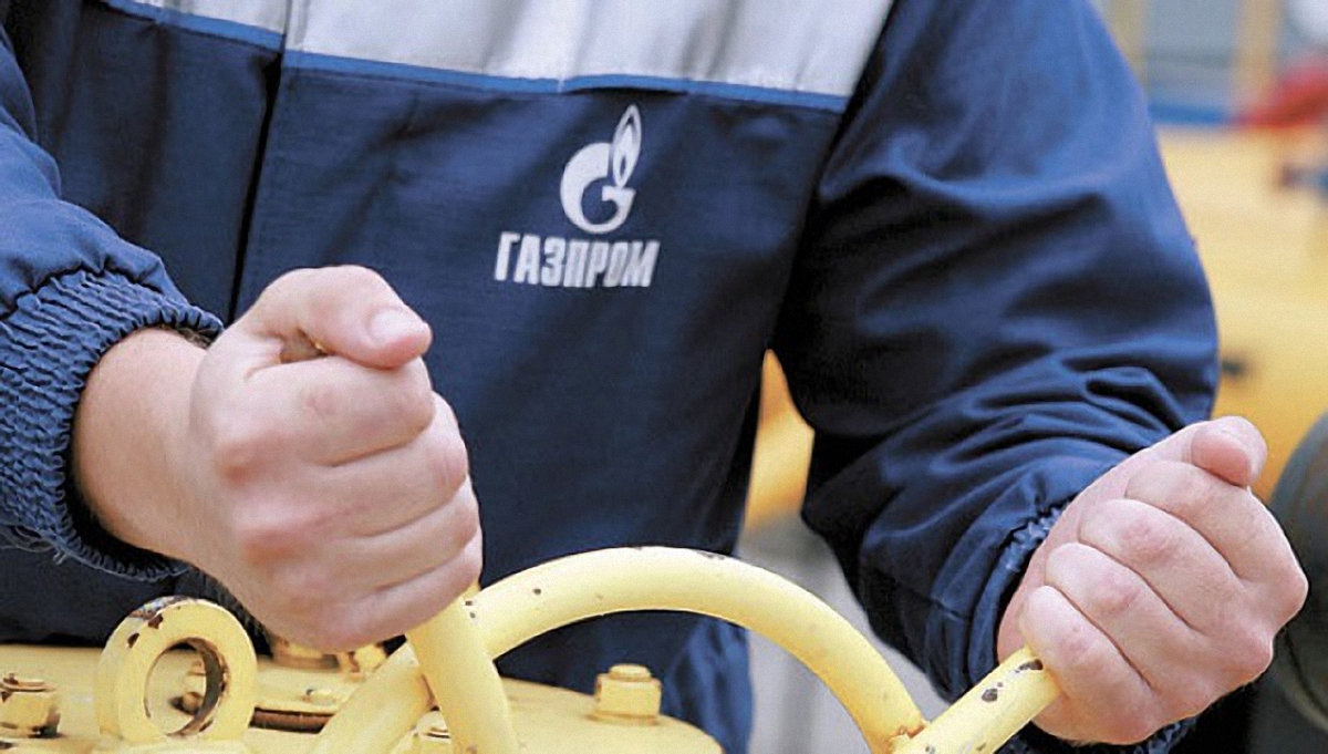 Польша будет требовать скидки на газ от "Газпрома" - фото 1