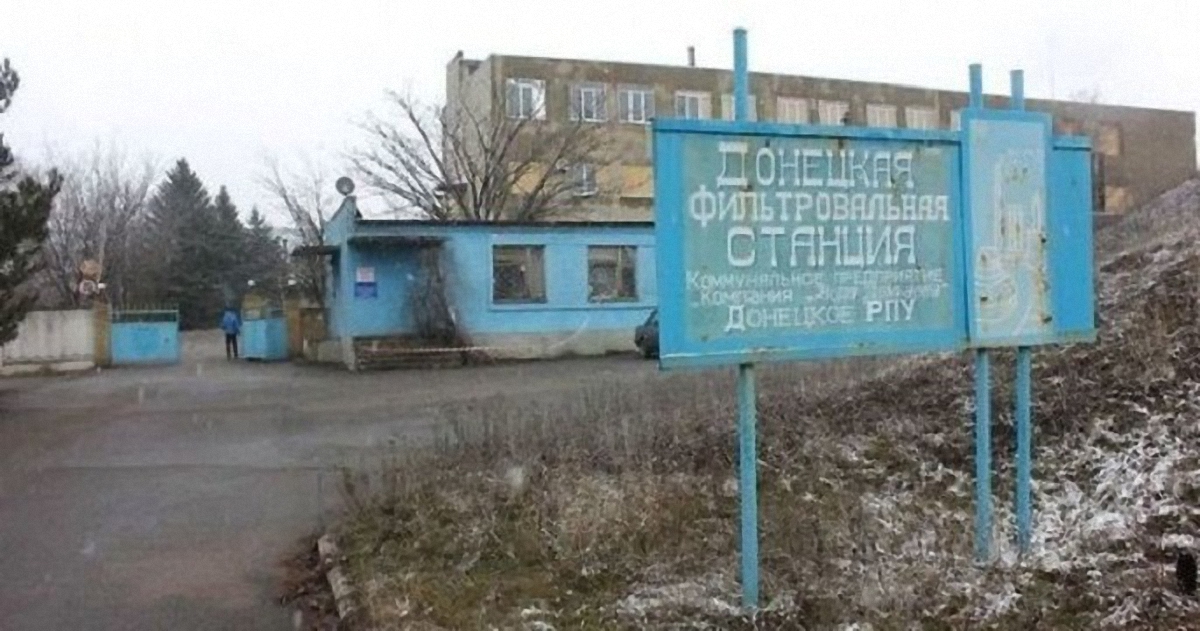В районе Донецкой фильтровальной станции прошли бои - фото 1