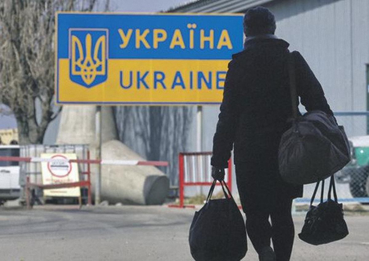 В Новосибирске россиянам начнут выдавать визы для въезда в Украину - фото 1