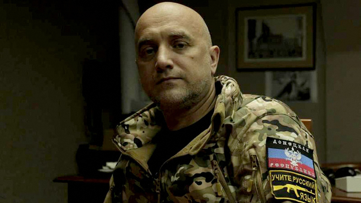 Террорист Прилепин анонсировал ужесточение боев на Донбассе - фото 1