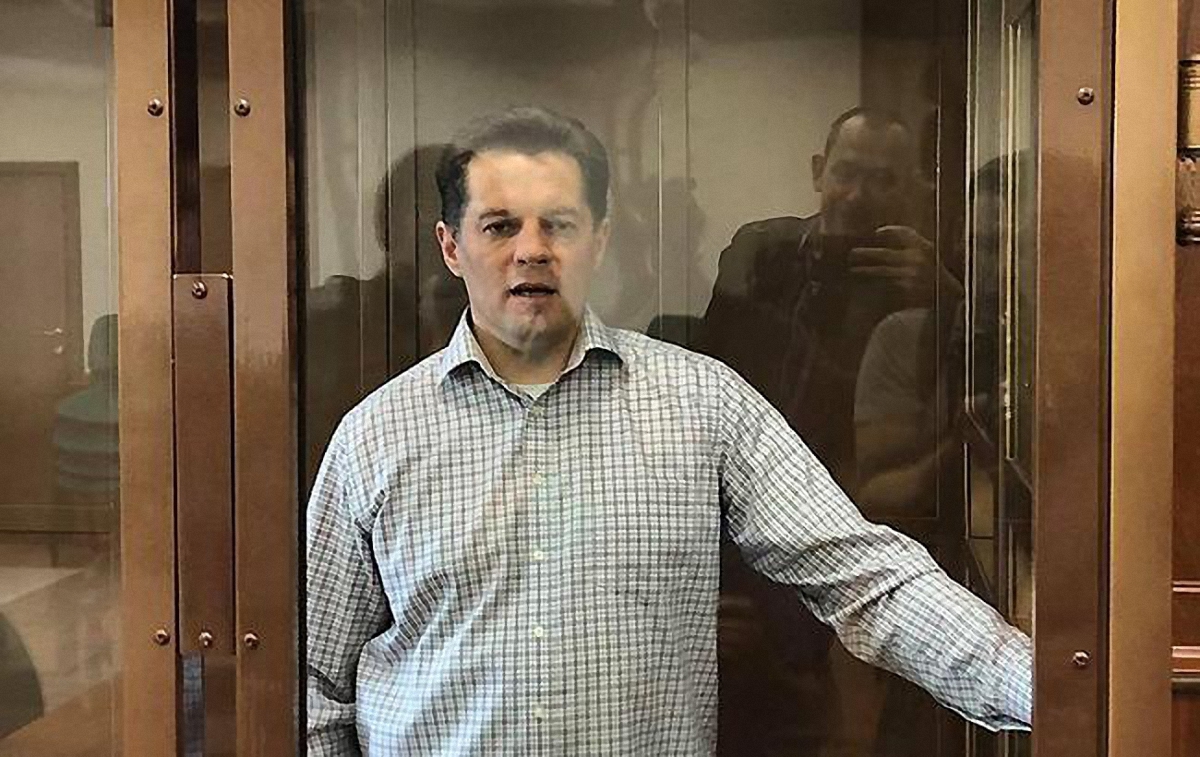 Адвокаты Романа Сущенко хотят добиться отмены приговора - фото 1