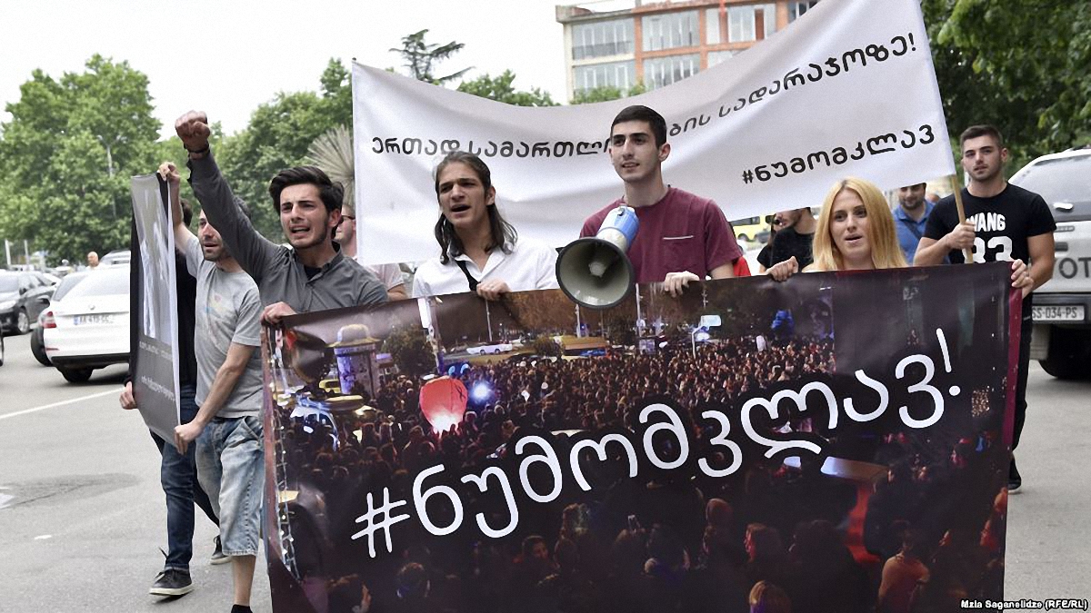 Митинг в Тблиси начался 31 мая - фото 1