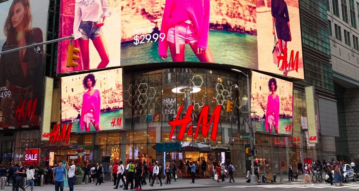 H&M обвинили в насилии - фото 1