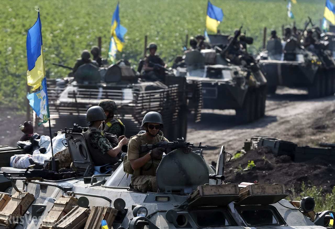 Украинские военные взяли под контроль населенный пункт Золотое-4  - фото 1