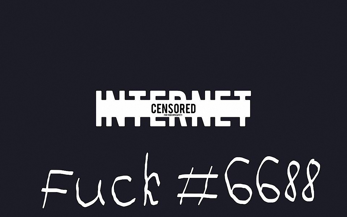 Влада хоче ввести жорстку цензуру в світовій мережі - фото 1