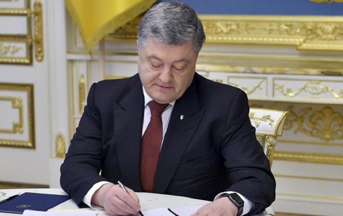 В Украине подписали закон о нацбезопасности - фото 1