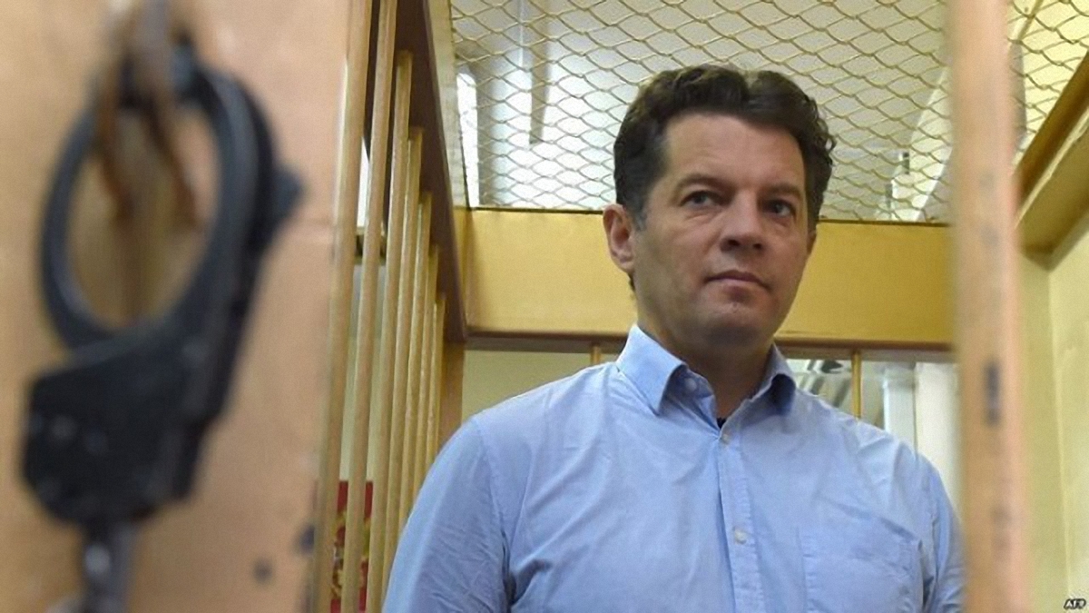 Сущенко разрешили встретиться с консулом Украины - фото 1