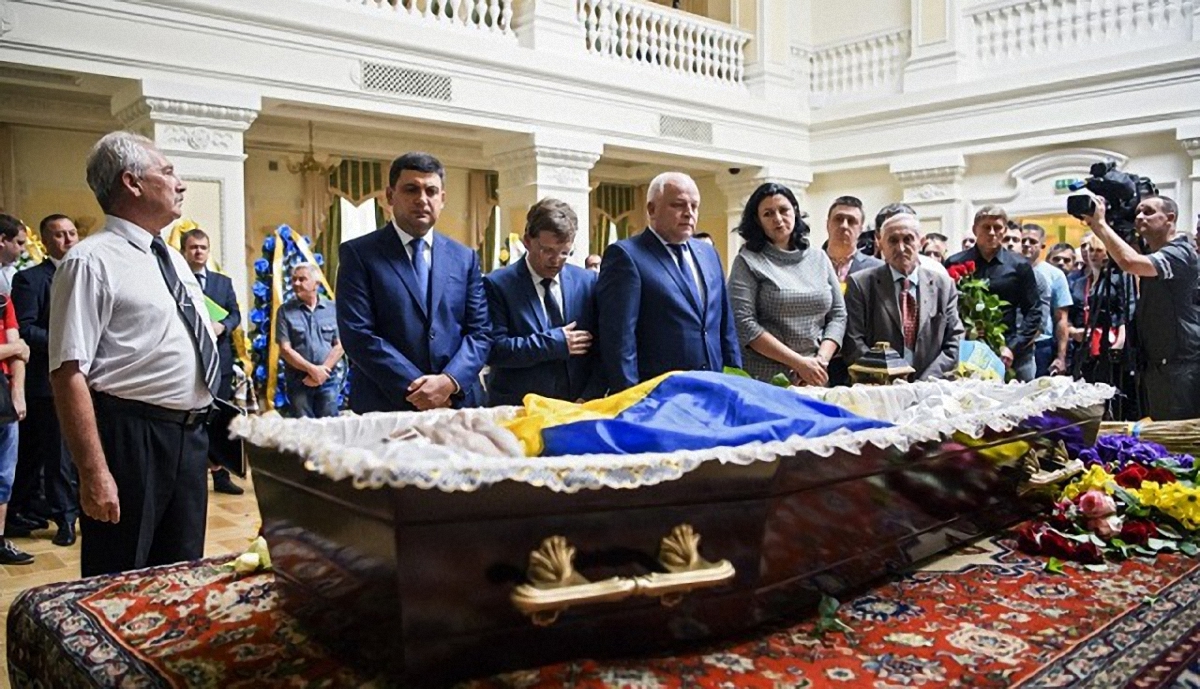 В Украине похоронили автора Акта провозглашения независимости Украины - фото 1