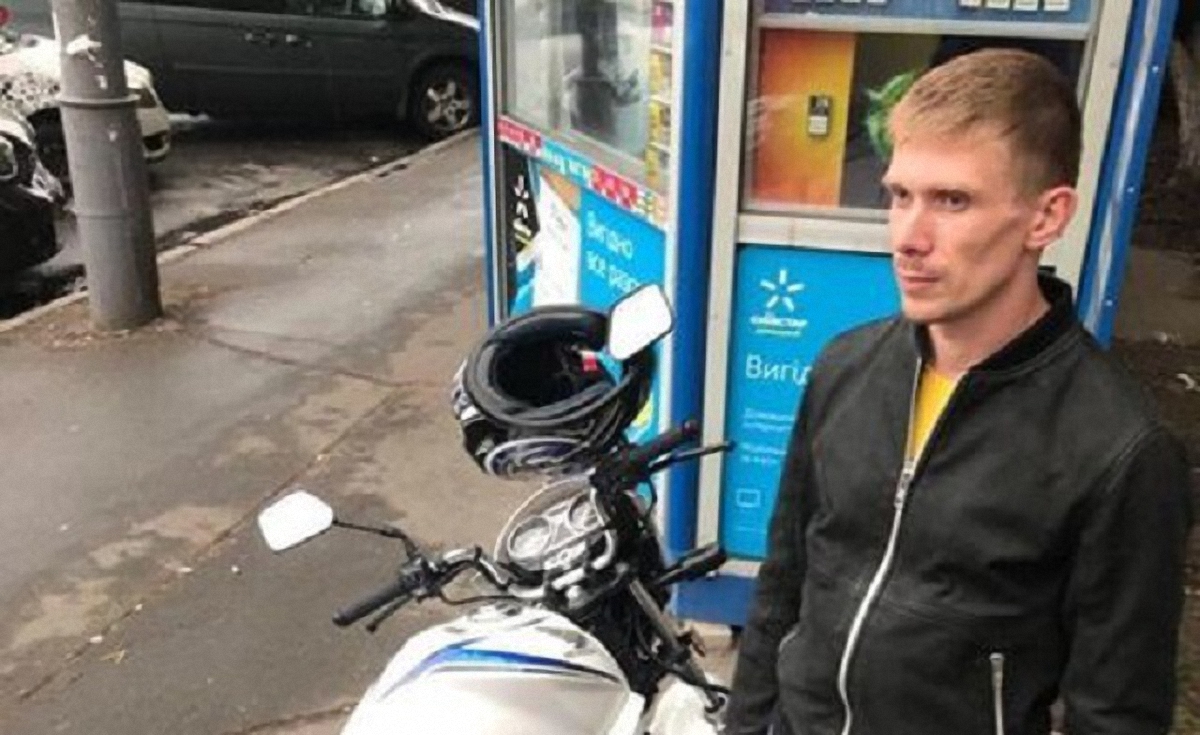 Угонщика мотоцикла Найема оштрафовали на 17 тысяч гривен - фото 1