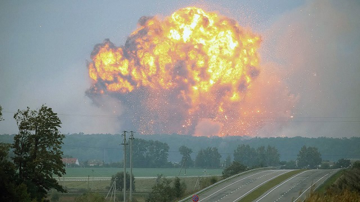 В Донецкой области произошел взрыв - фото 1