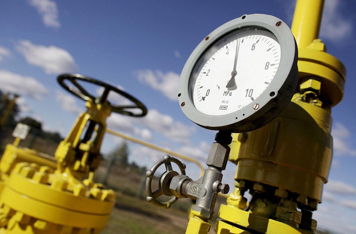 Нафтогаз озвучил предложение России по транзиту газа - фото 1