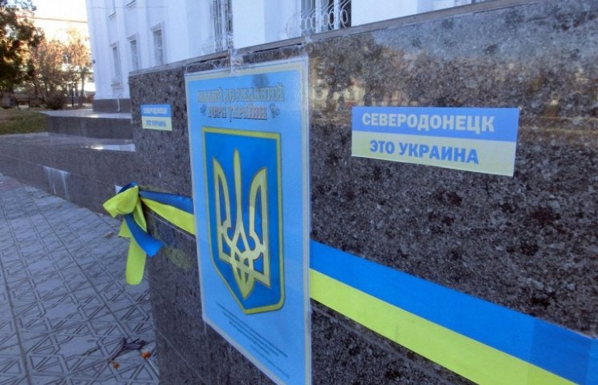 22 июля от террористических группировок украинские военные освободили Северодонецк - фото 1