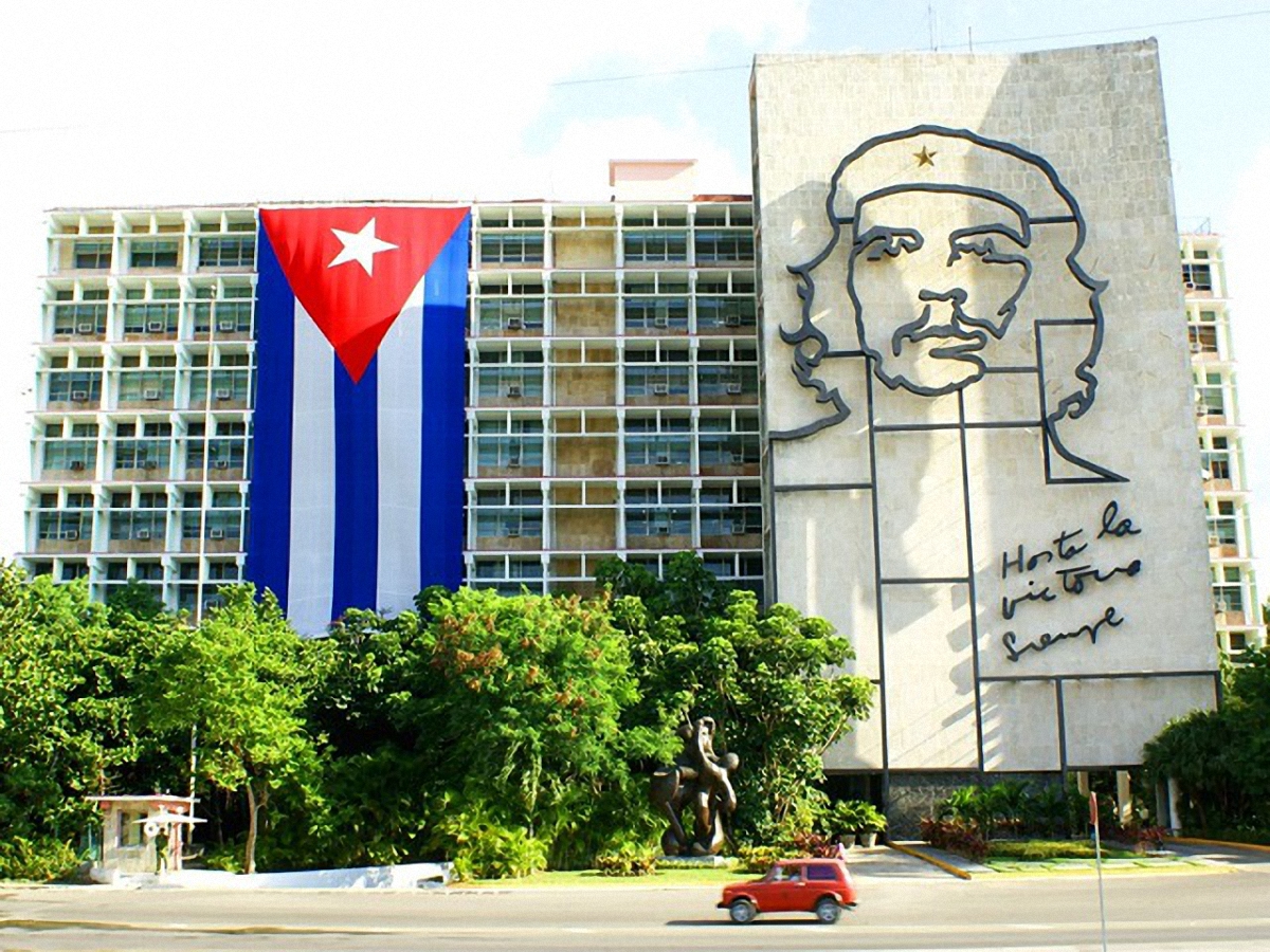 Власти Кубы утвердили проект новой конституции страны - фото 1