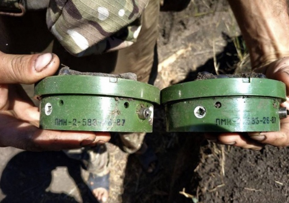 На Донбассе взорвали российские мины - фото 1