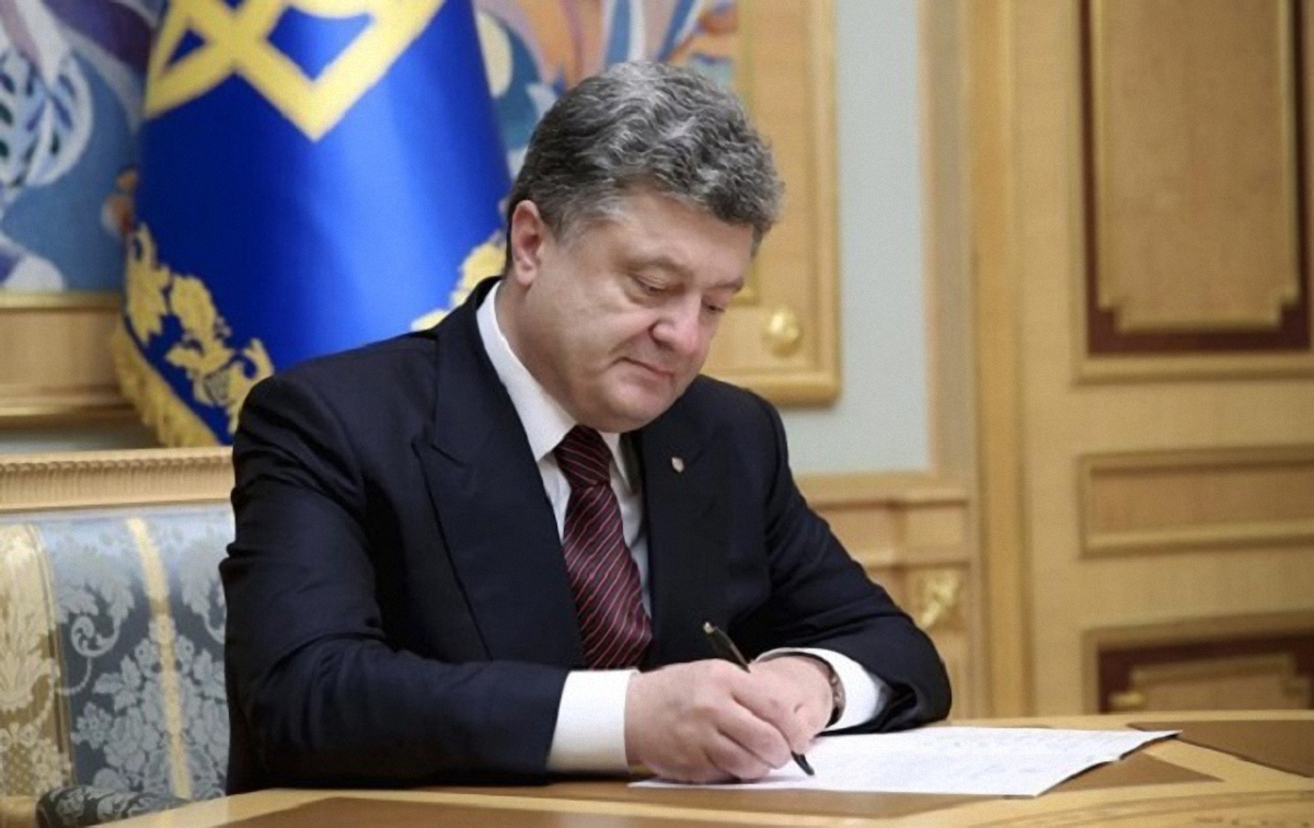 Подписан закон об урегулировании деятельности Украинского культурного фонда - фото 1