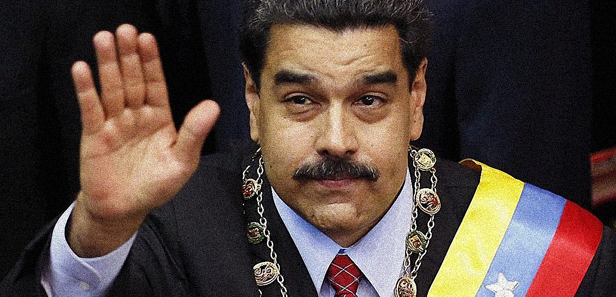 президент Венесуэлы Николас Мадуро - фото 1