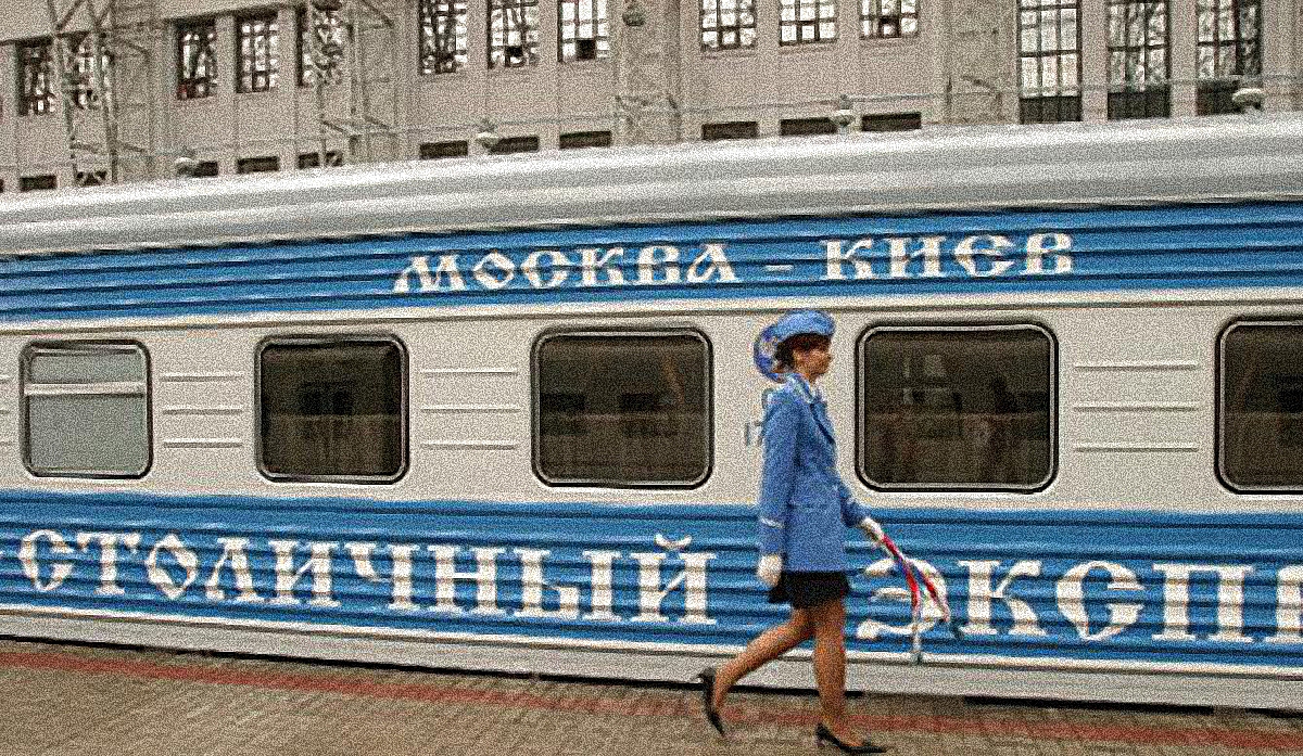 Украина готовится закрыть железную дорогу для русских - фото 1